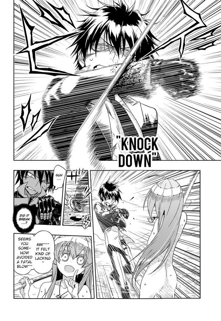 Busou Shoujo Machiavellianism - Chapter 16