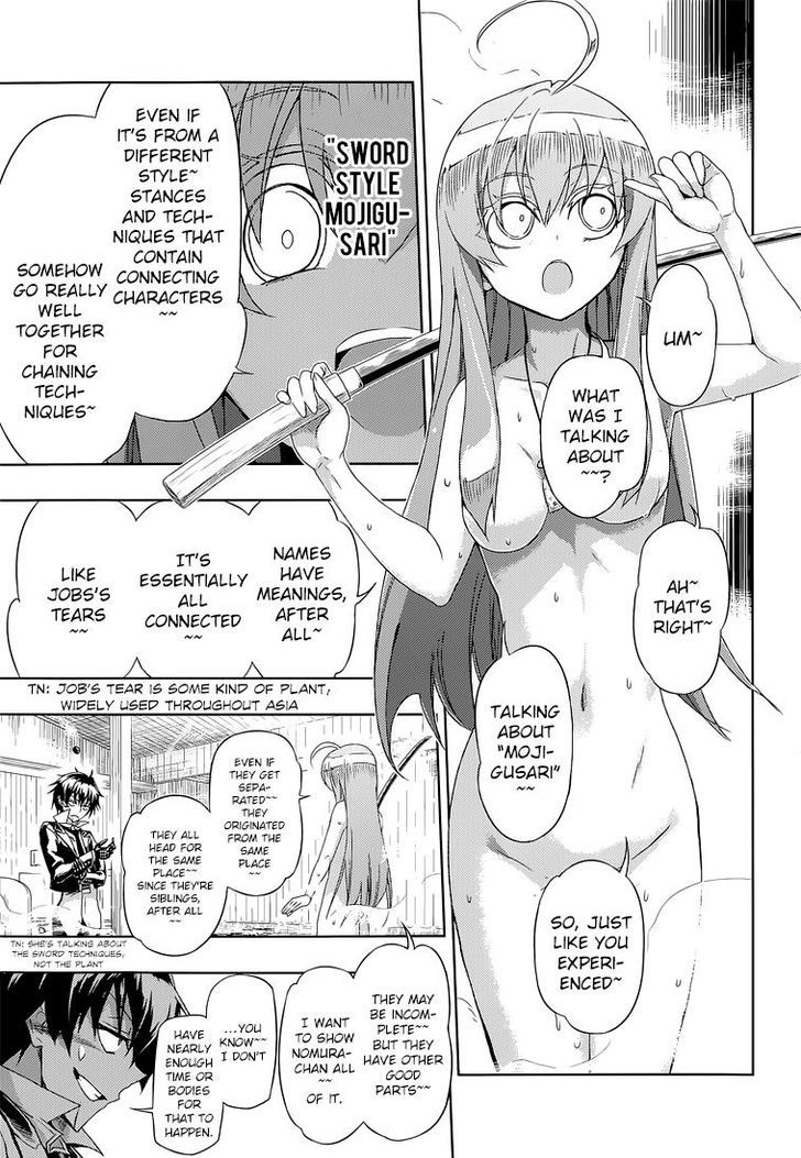 Busou Shoujo Machiavellianism - Chapter 16