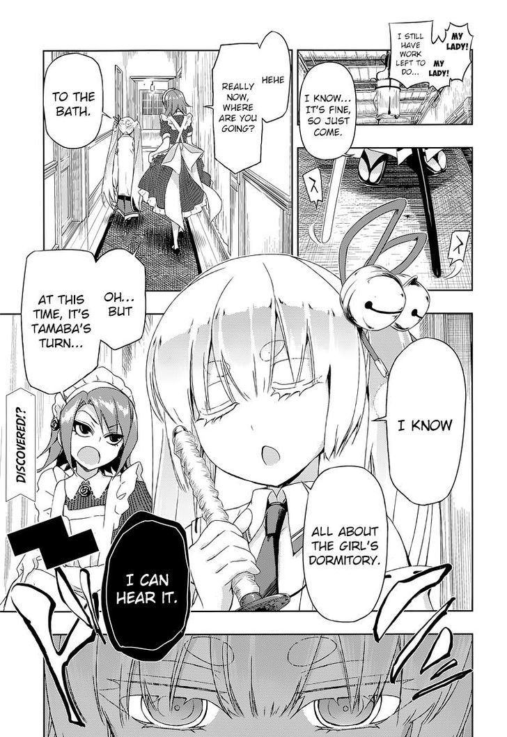 Busou Shoujo Machiavellianism - Chapter 16