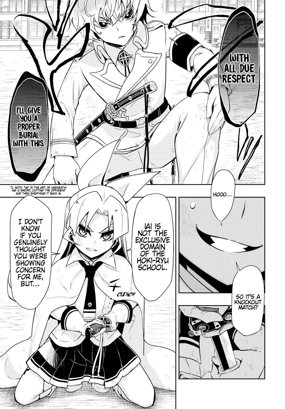 Busou Shoujo Machiavellianism - Vol.11 Chapter 62: Sirens Or Marching Trumpets