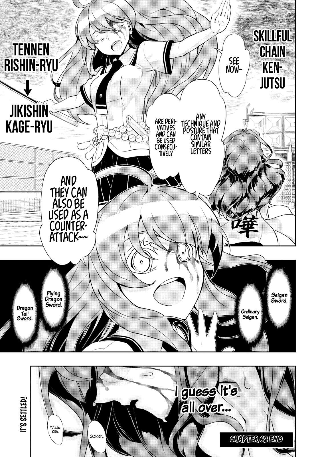 Busou Shoujo Machiavellianism - Vol.11 Chapter 62: Sirens Or Marching Trumpets