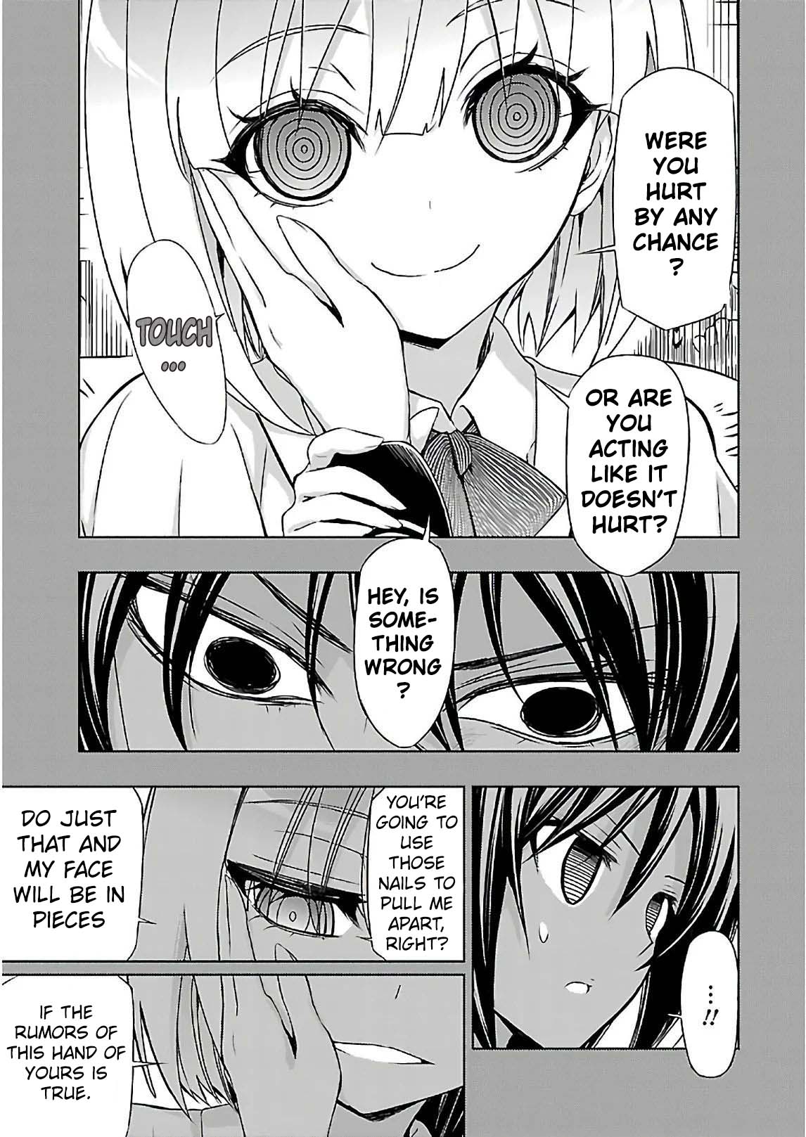 Busou Shoujo Machiavellianism - Chapter 32