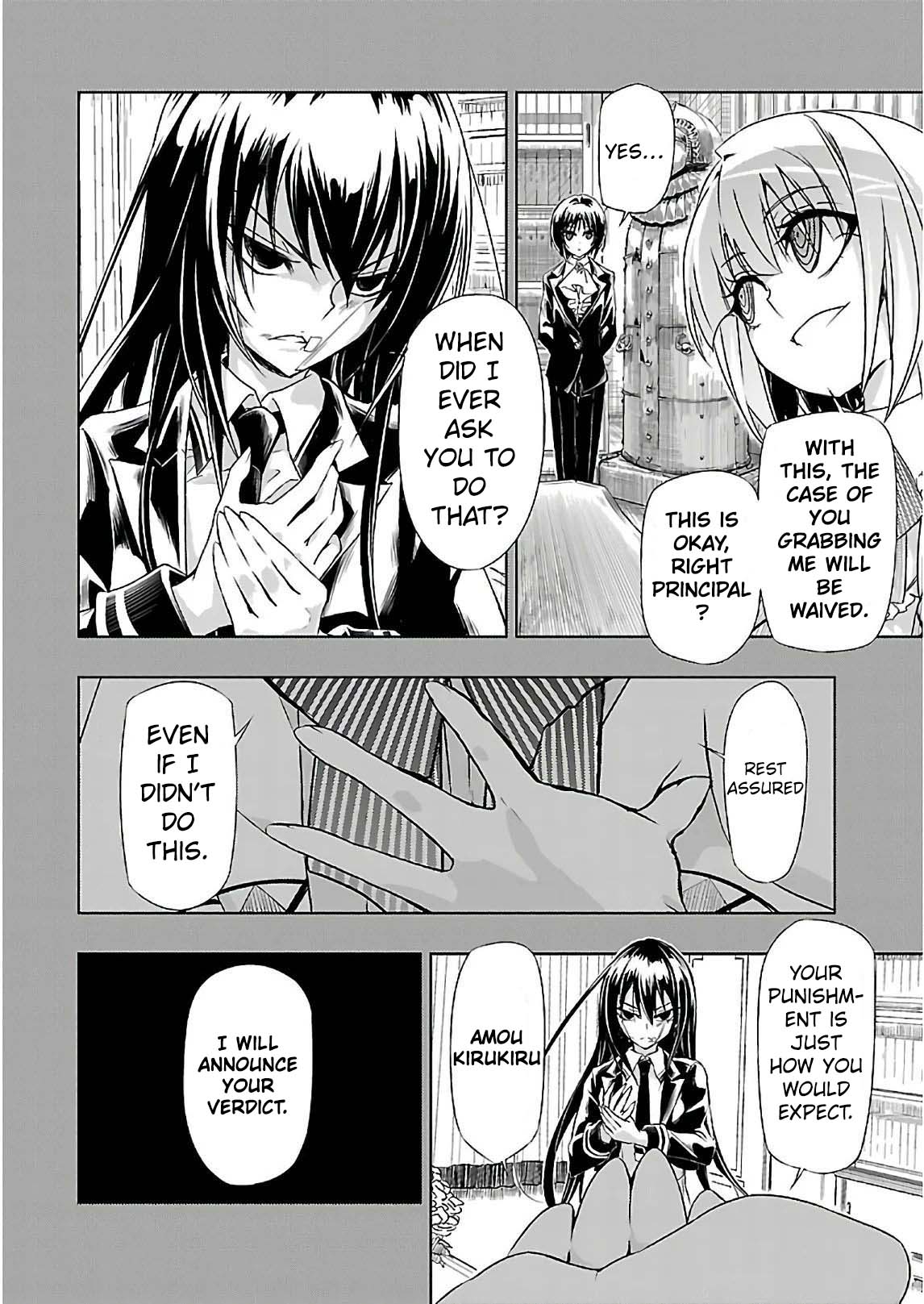 Busou Shoujo Machiavellianism - Chapter 32