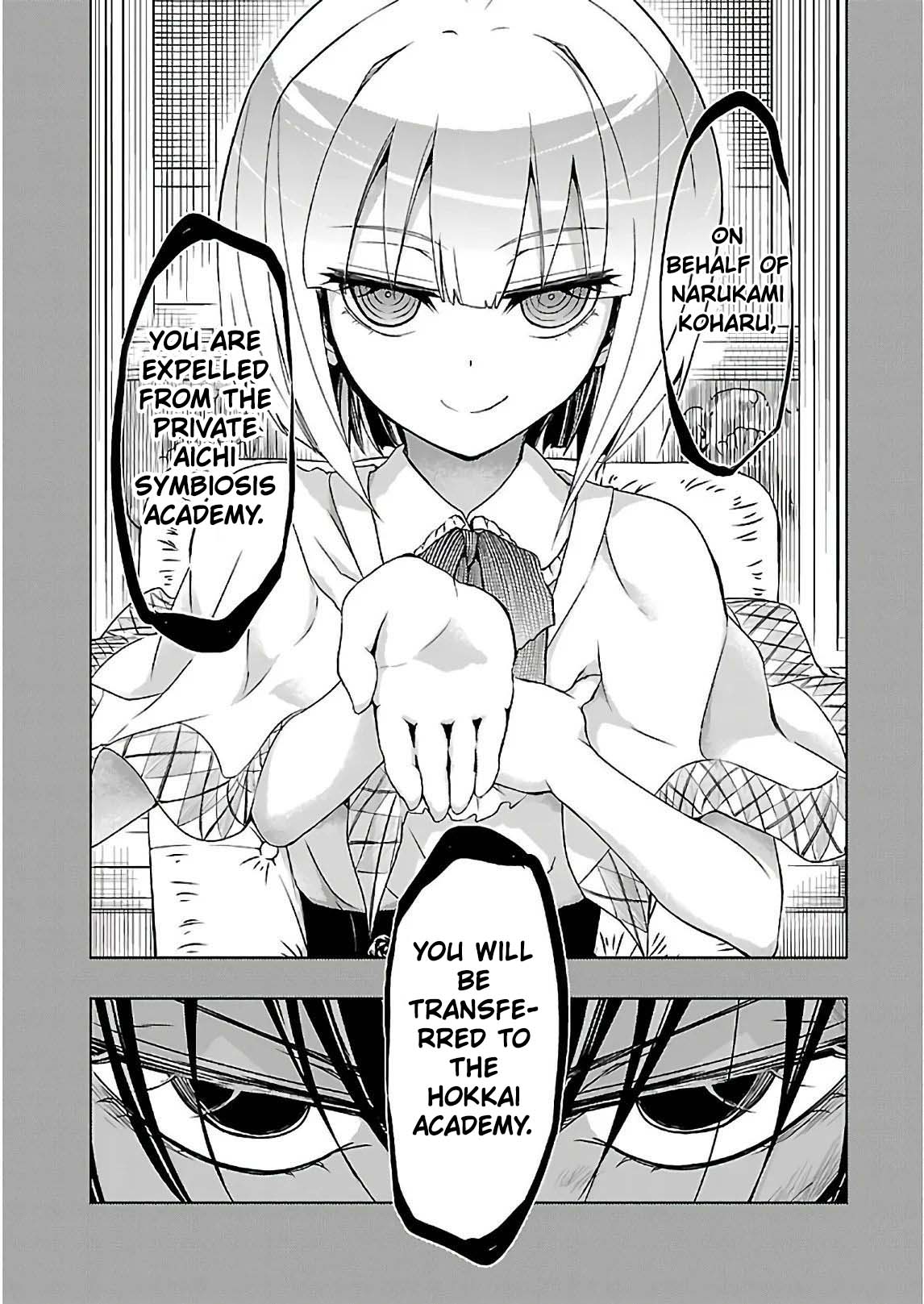 Busou Shoujo Machiavellianism - Chapter 32