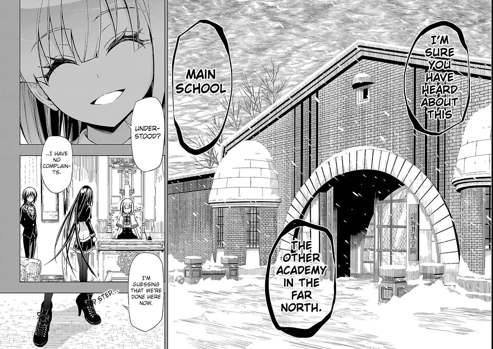 Busou Shoujo Machiavellianism - Chapter 32