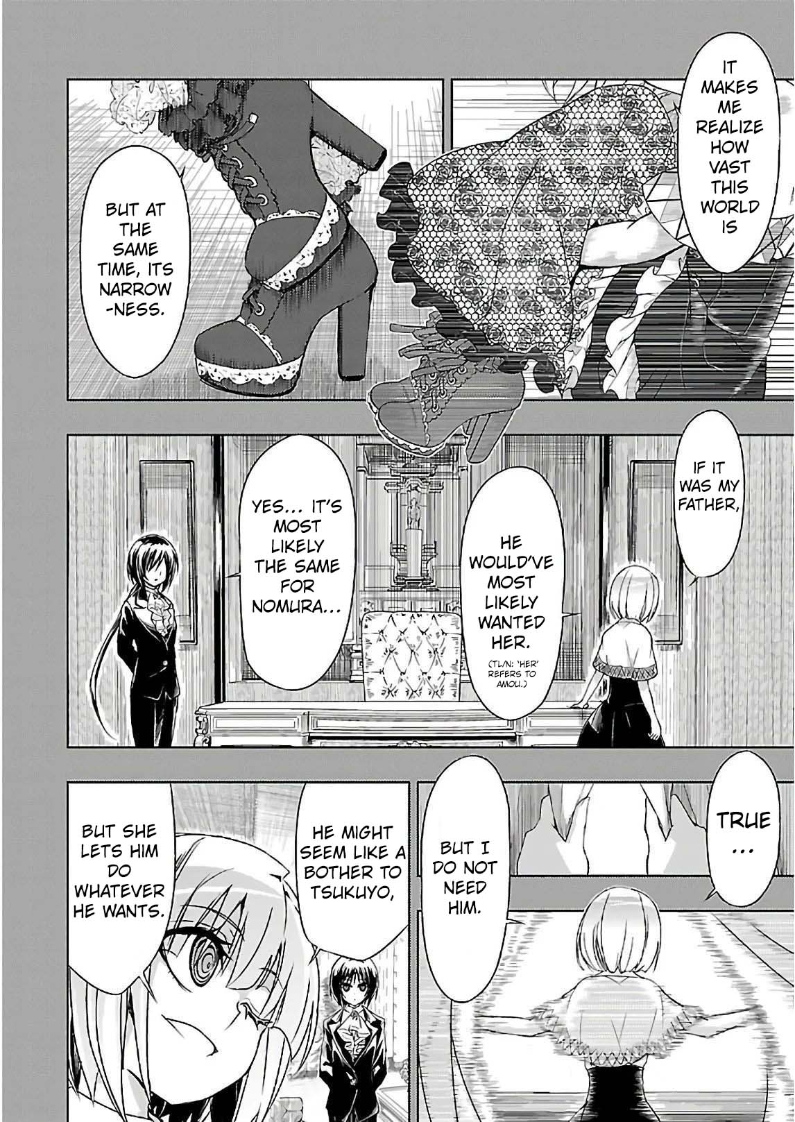 Busou Shoujo Machiavellianism - Chapter 32