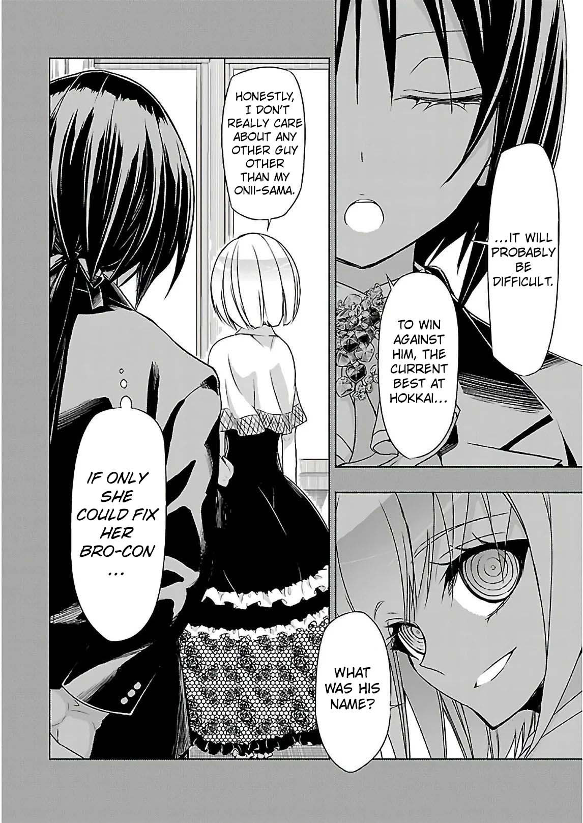 Busou Shoujo Machiavellianism - Chapter 32