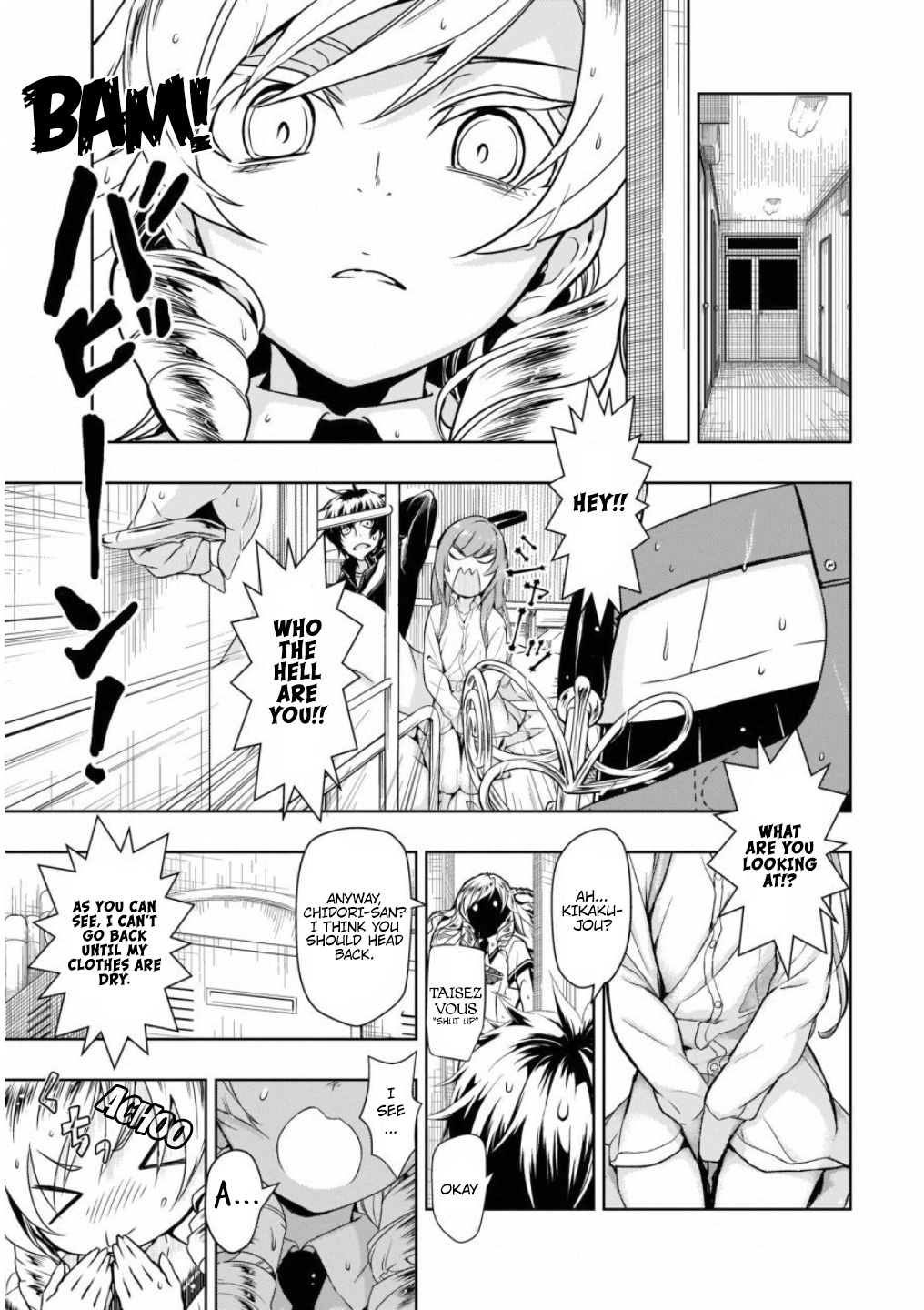 Busou Shoujo Machiavellianism - Vol.9 Chapter 48: Who’s Equal To God?