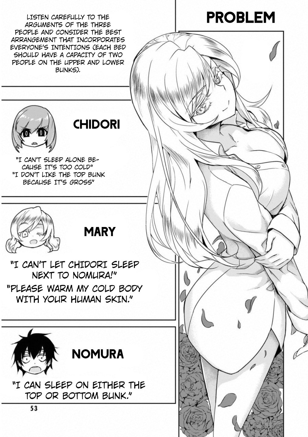 Busou Shoujo Machiavellianism - Vol.9 Chapter 48: Who’s Equal To God?