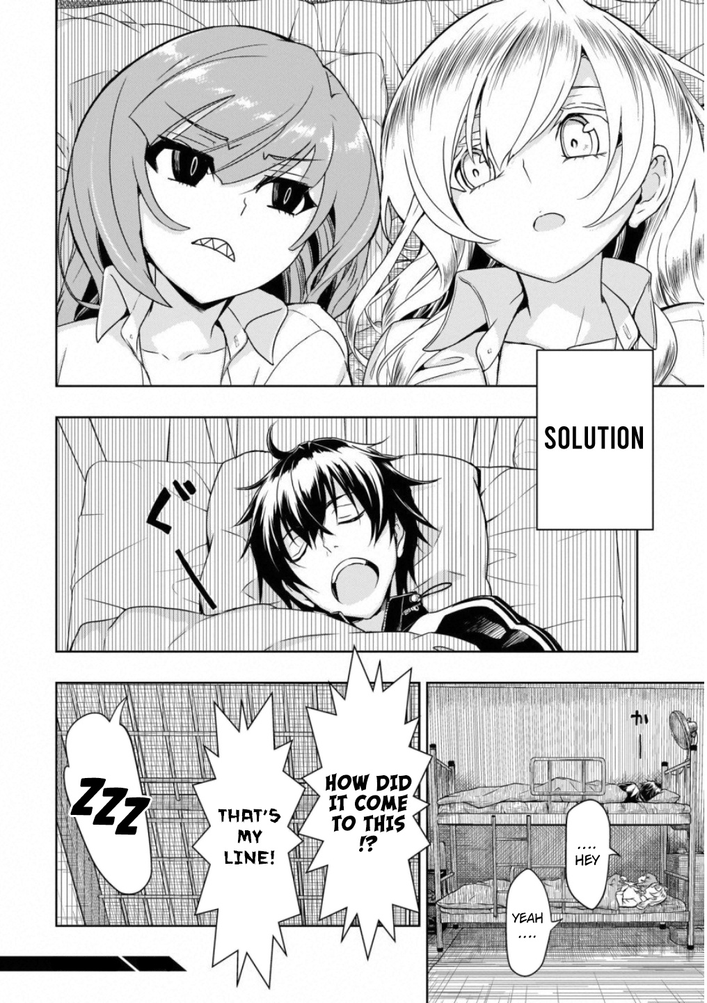 Busou Shoujo Machiavellianism - Vol.9 Chapter 48: Who’s Equal To God?