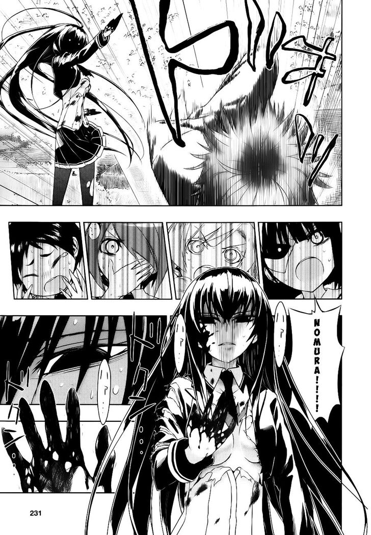 Busou Shoujo Machiavellianism - Chapter 26