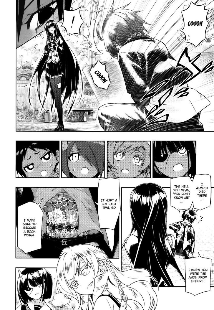 Busou Shoujo Machiavellianism - Chapter 26