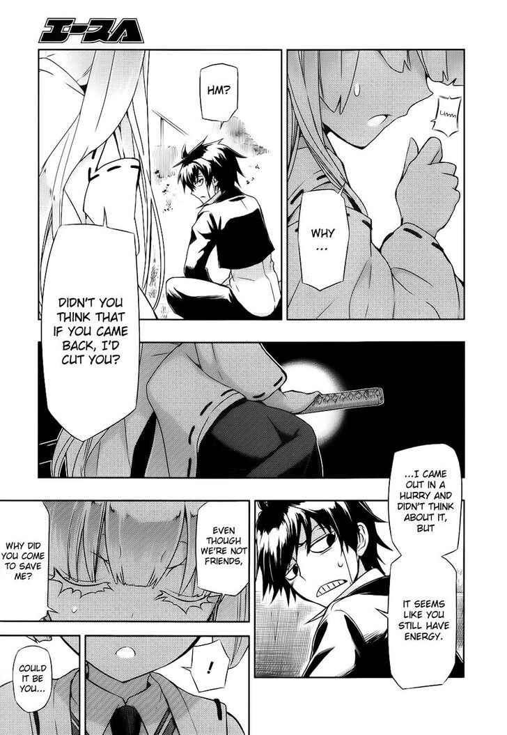 Busou Shoujo Machiavellianism - Chapter 26