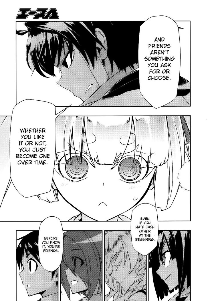 Busou Shoujo Machiavellianism - Chapter 26