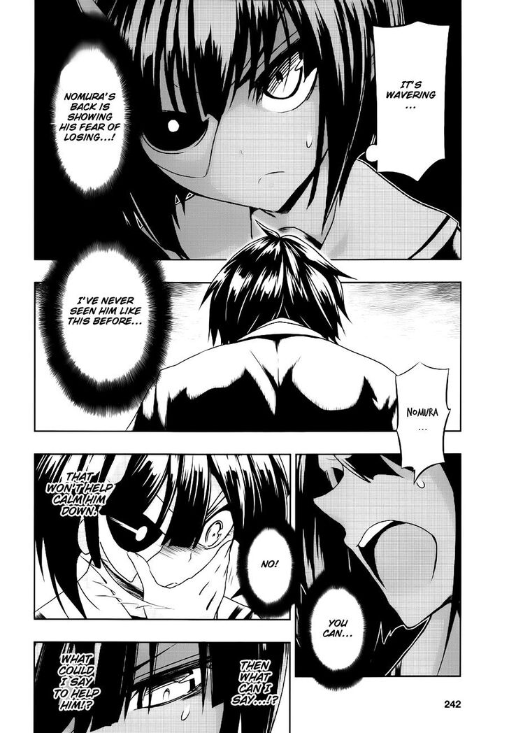 Busou Shoujo Machiavellianism - Chapter 26