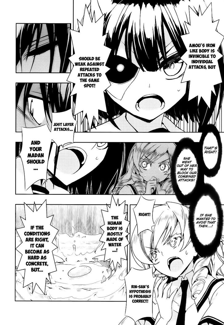 Busou Shoujo Machiavellianism - Chapter 26