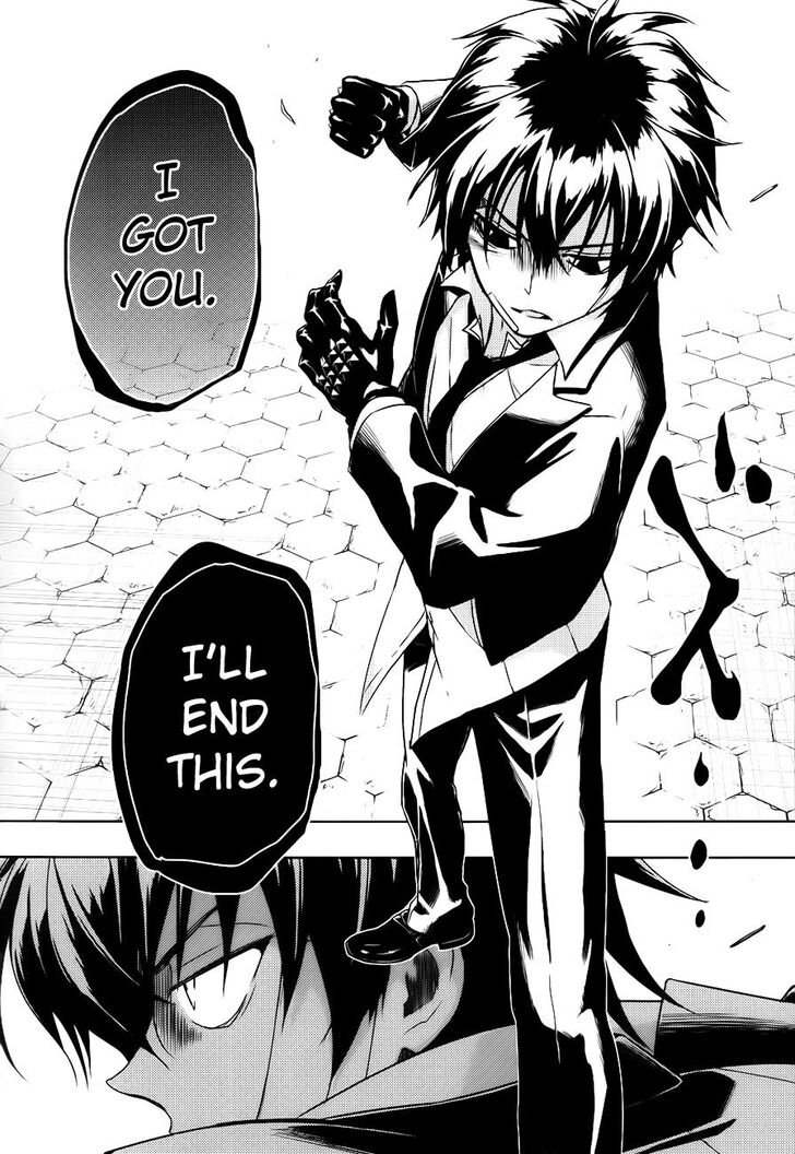 Busou Shoujo Machiavellianism - Chapter 26