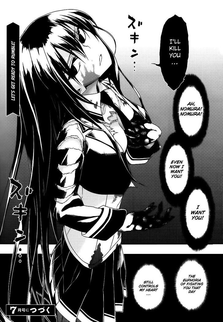 Busou Shoujo Machiavellianism - Chapter 26