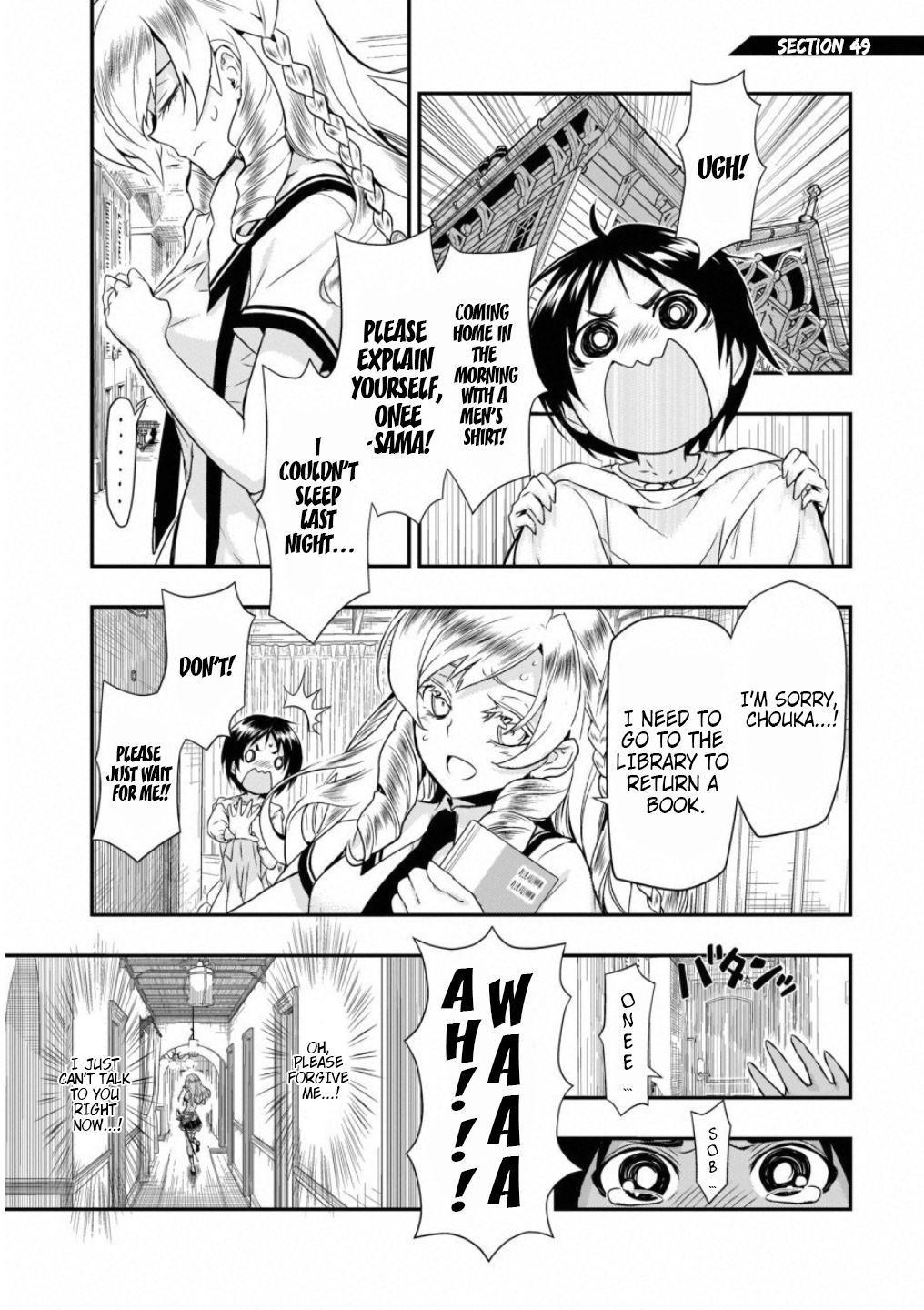 Busou Shoujo Machiavellianism - Vol.9 Chapter 49: Brother's Love