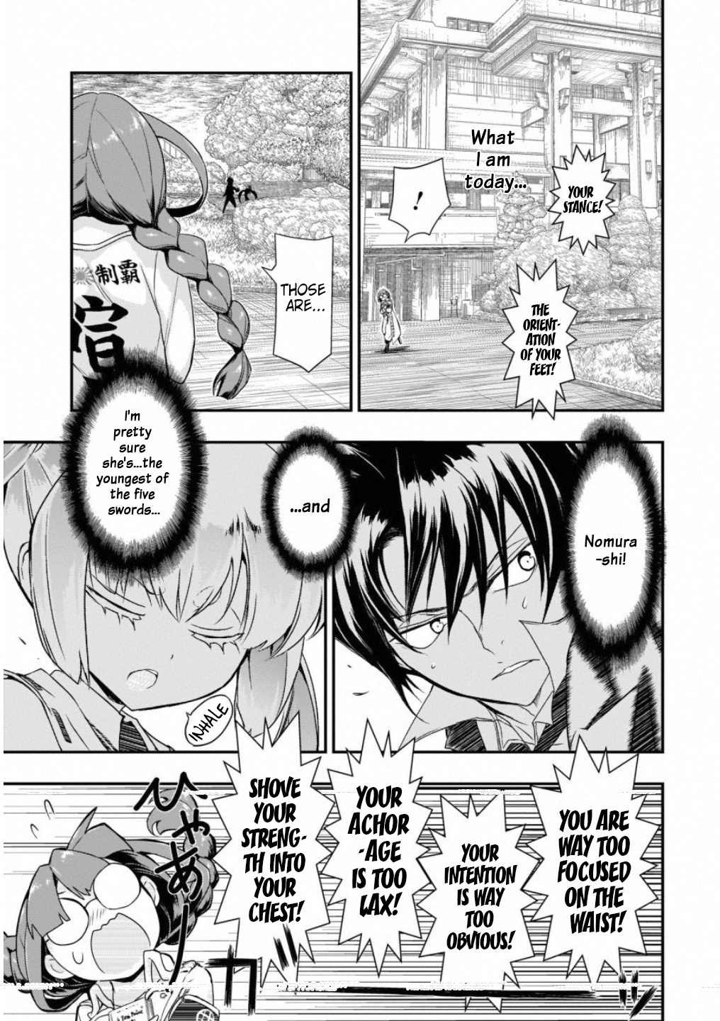 Busou Shoujo Machiavellianism - Vol.9 Chapter 49: Brother's Love