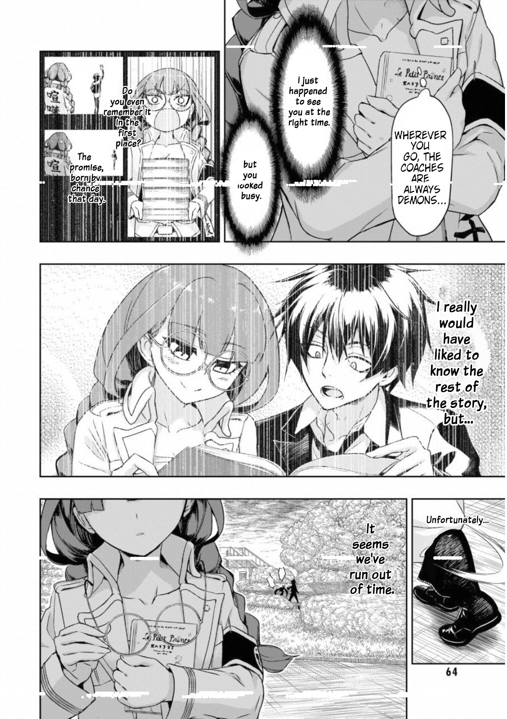 Busou Shoujo Machiavellianism - Vol.9 Chapter 49: Brother's Love