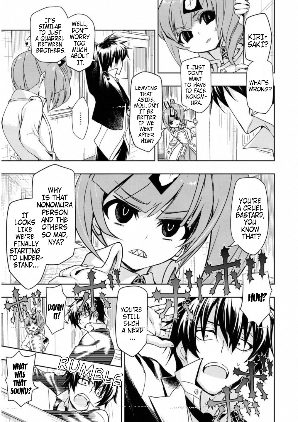 Busou Shoujo Machiavellianism - Vol.9 Chapter 49: Brother's Love