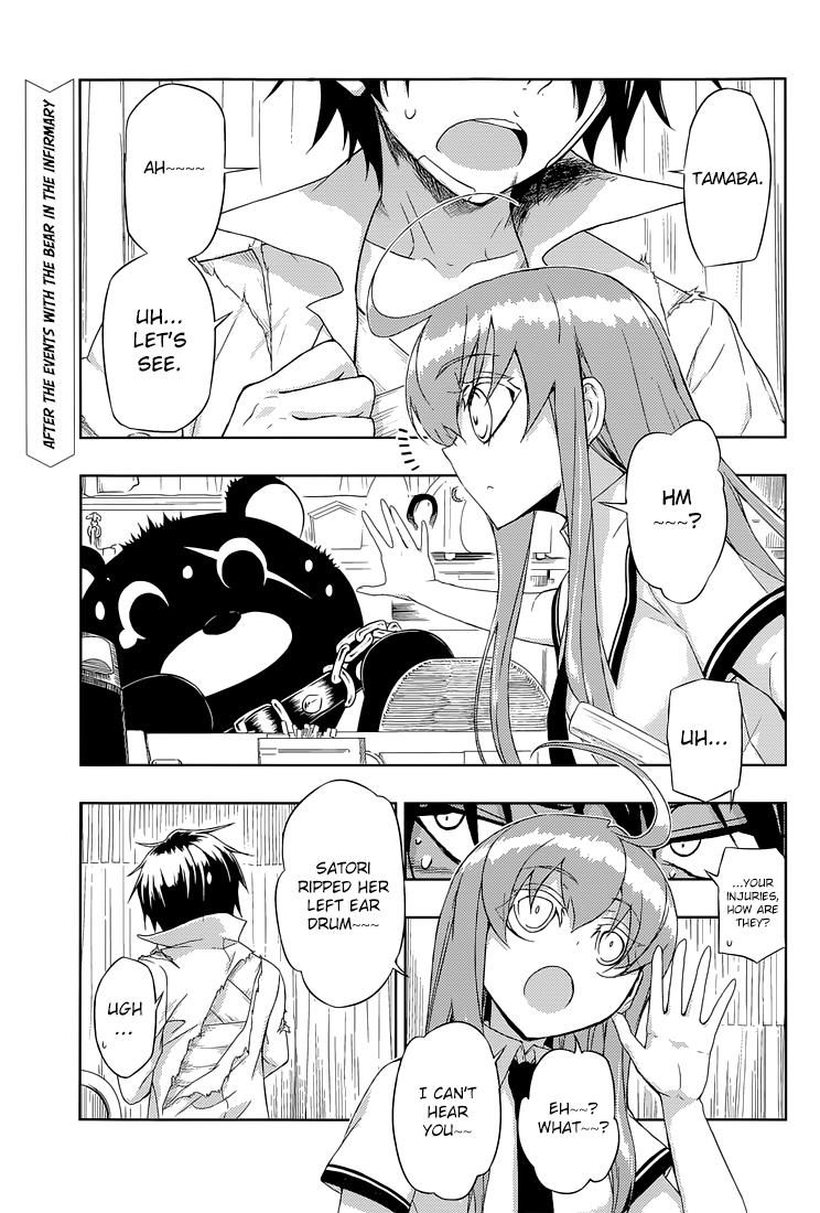 Busou Shoujo Machiavellianism - Chapter 18