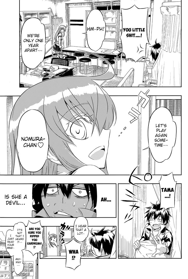 Busou Shoujo Machiavellianism - Chapter 18