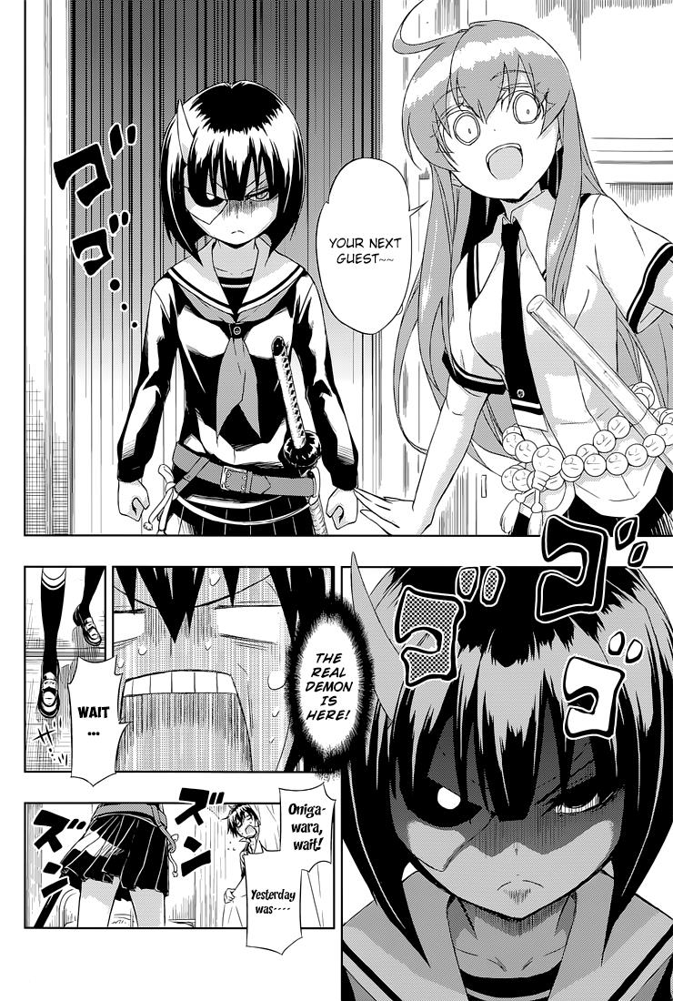 Busou Shoujo Machiavellianism - Chapter 18