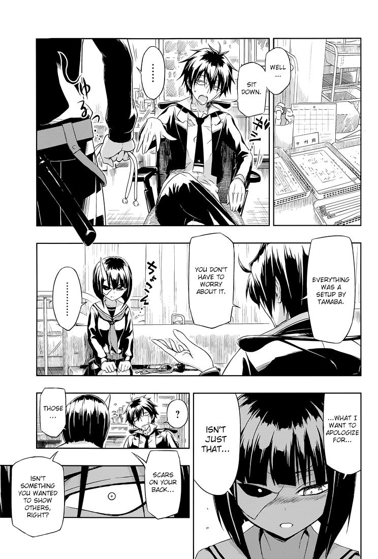 Busou Shoujo Machiavellianism - Chapter 18