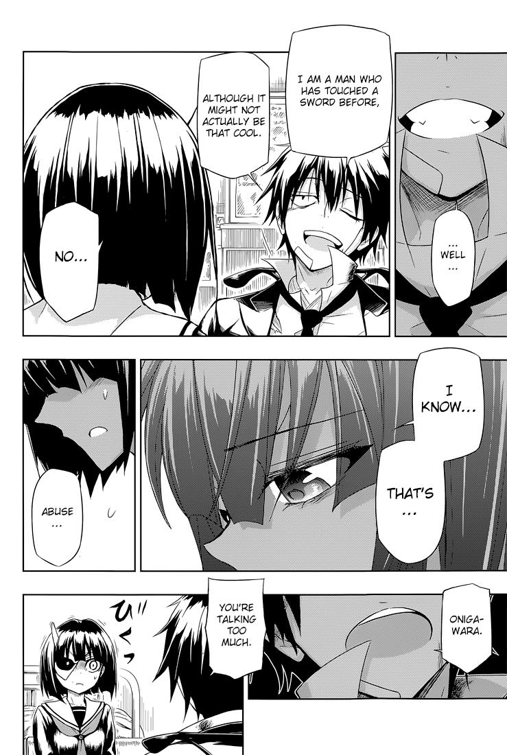 Busou Shoujo Machiavellianism - Chapter 18