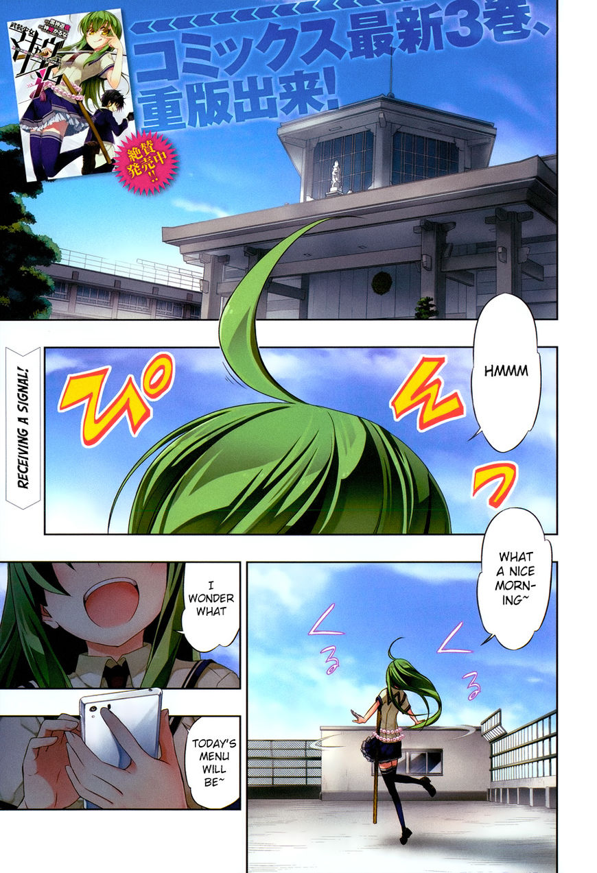 Busou Shoujo Machiavellianism - Chapter 19