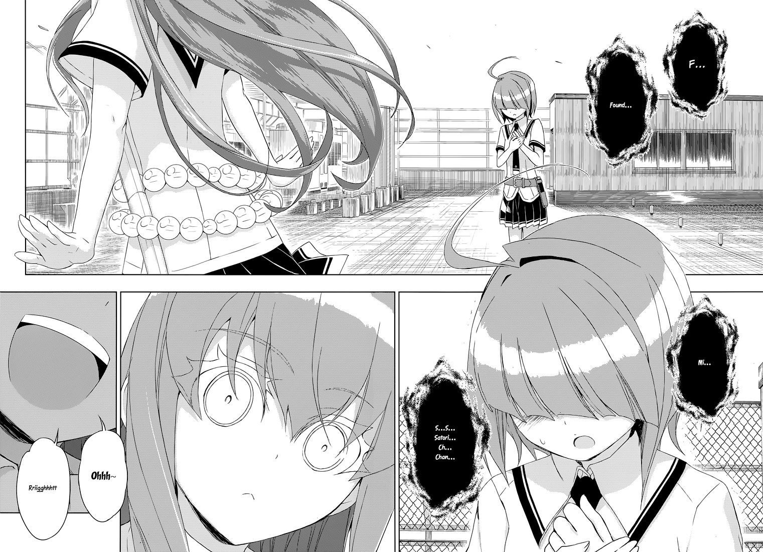 Busou Shoujo Machiavellianism - Chapter 19