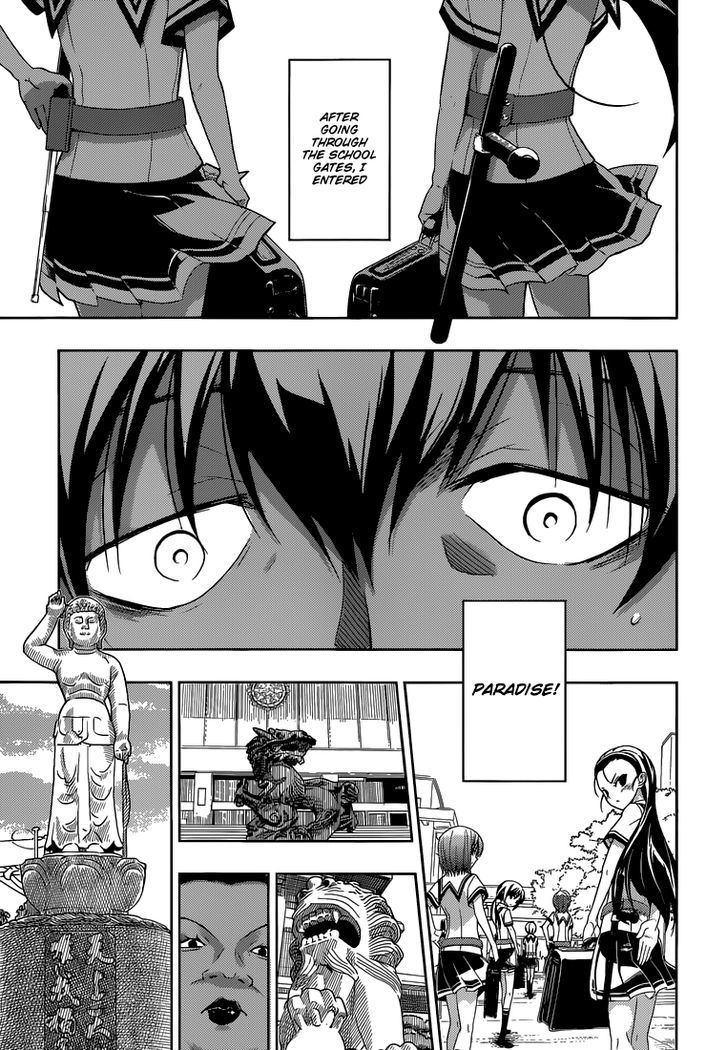 Busou Shoujo Machiavellianism - Chapter 1