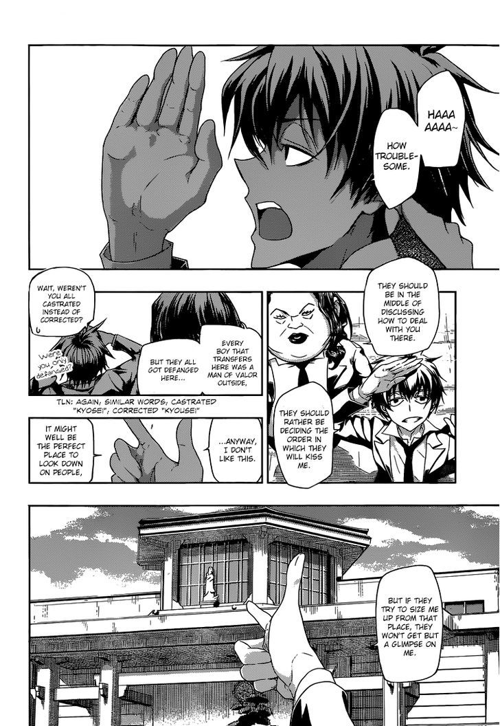 Busou Shoujo Machiavellianism - Chapter 1