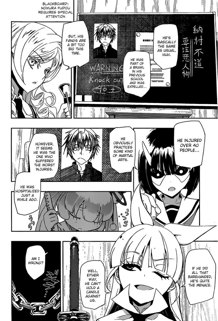 Busou Shoujo Machiavellianism - Chapter 1