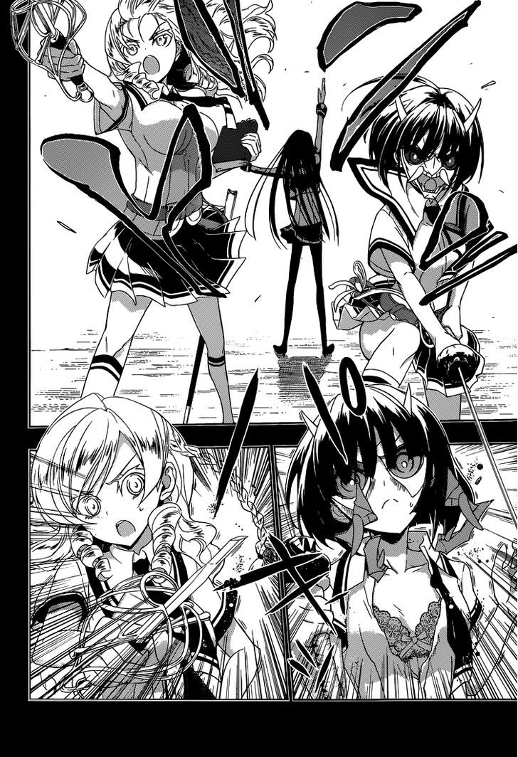 Busou Shoujo Machiavellianism - Chapter 1