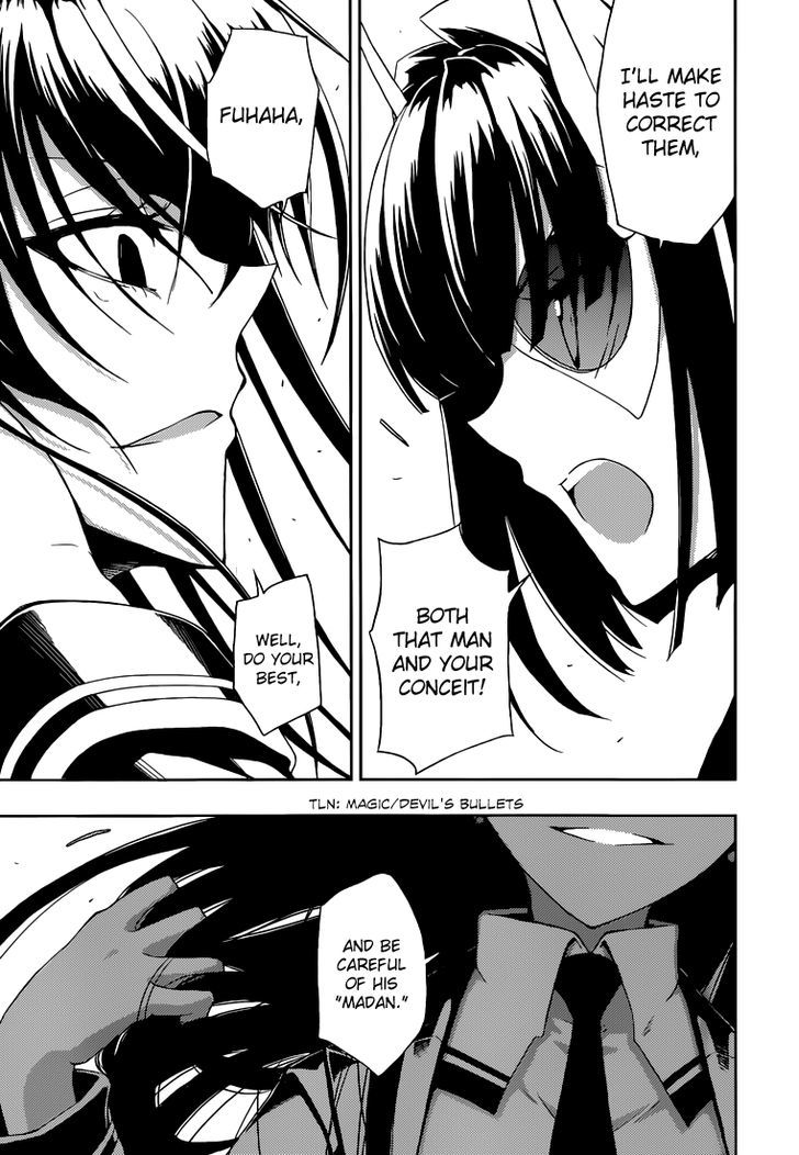 Busou Shoujo Machiavellianism - Chapter 1