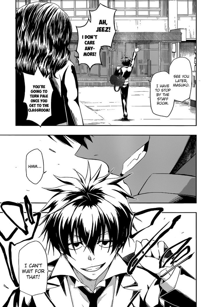 Busou Shoujo Machiavellianism - Chapter 1