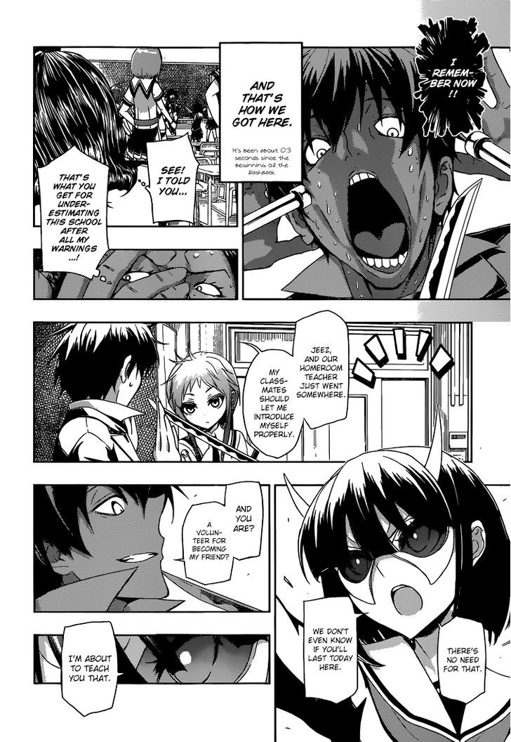 Busou Shoujo Machiavellianism - Chapter 1