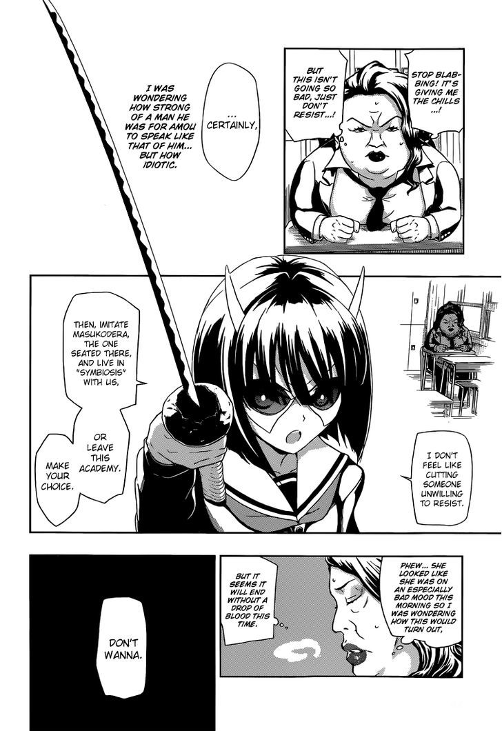 Busou Shoujo Machiavellianism - Chapter 1