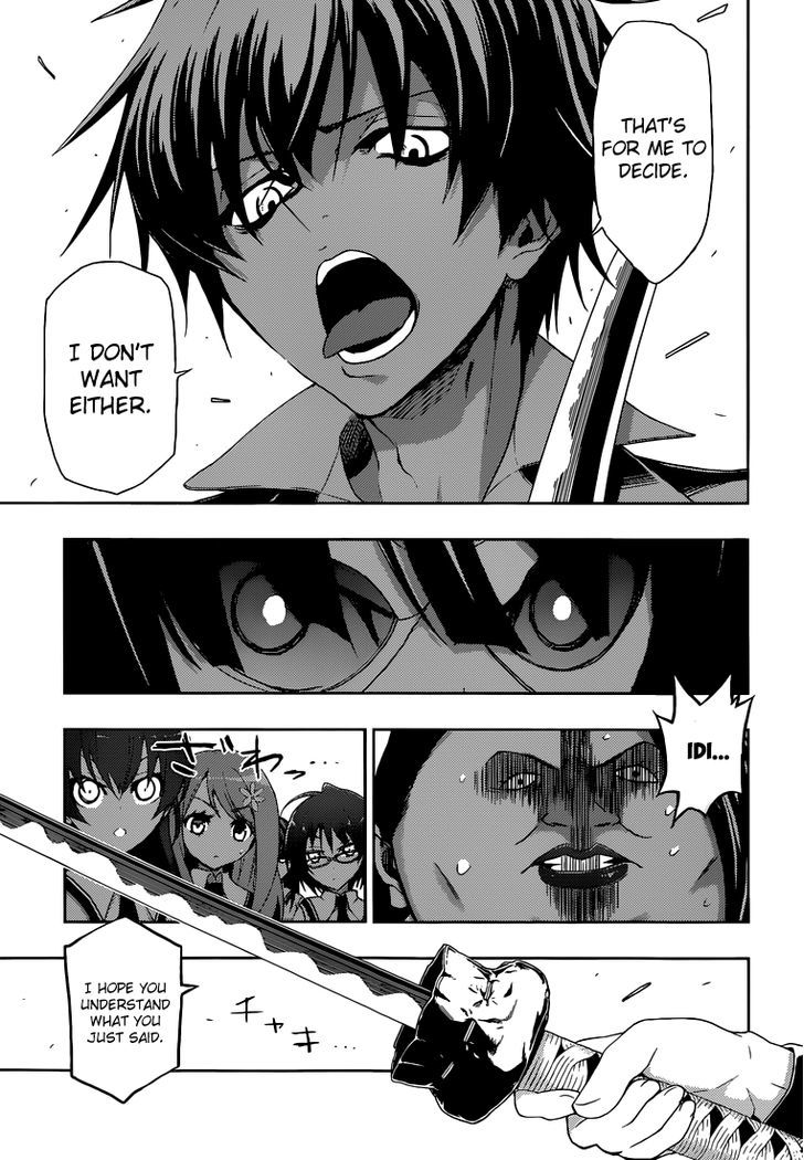 Busou Shoujo Machiavellianism - Chapter 1