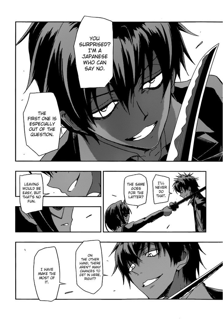 Busou Shoujo Machiavellianism - Chapter 1