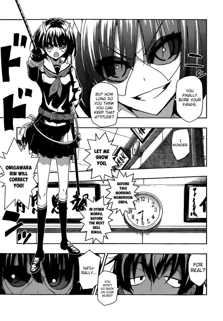 Busou Shoujo Machiavellianism - Chapter 1