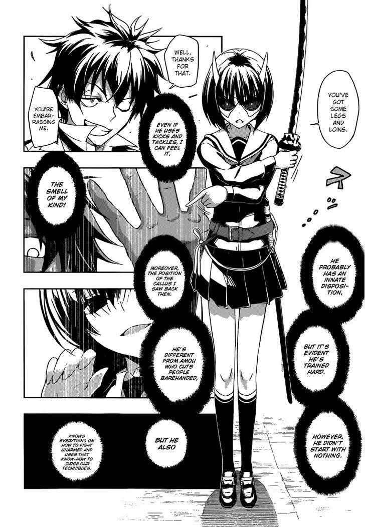 Busou Shoujo Machiavellianism - Chapter 1