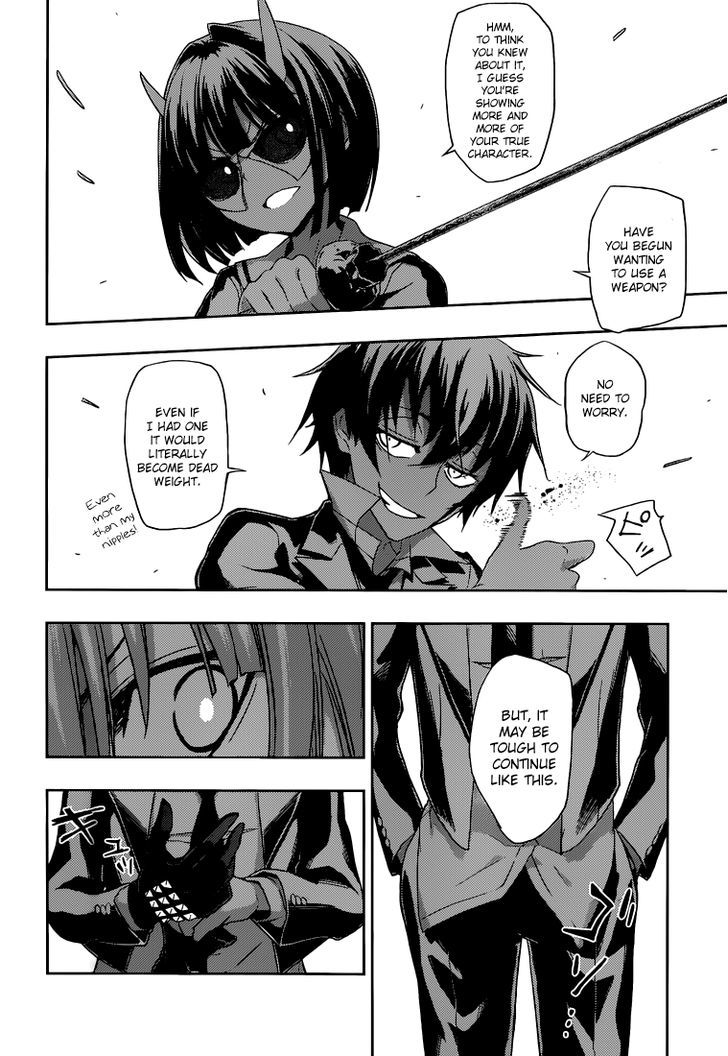 Busou Shoujo Machiavellianism - Chapter 1