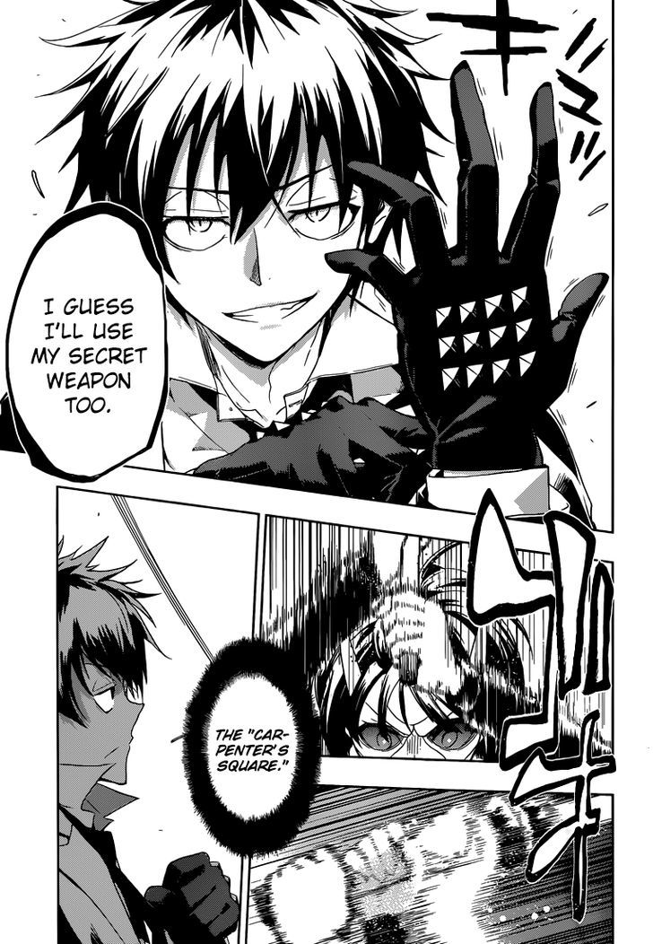 Busou Shoujo Machiavellianism - Chapter 1