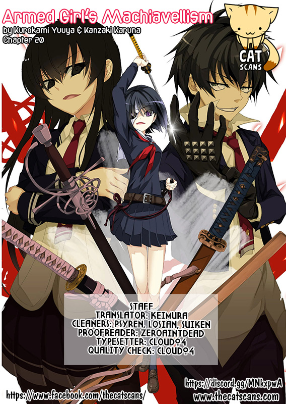 Busou Shoujo Machiavellianism - Chapter 20