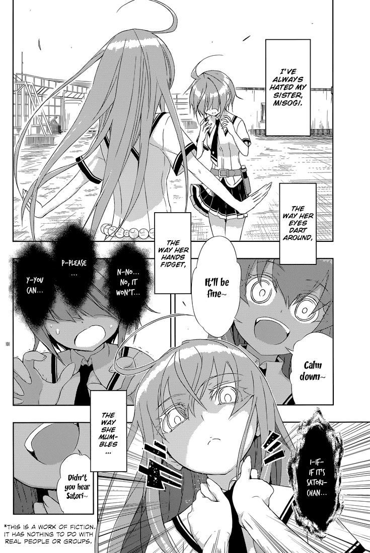 Busou Shoujo Machiavellianism - Chapter 20