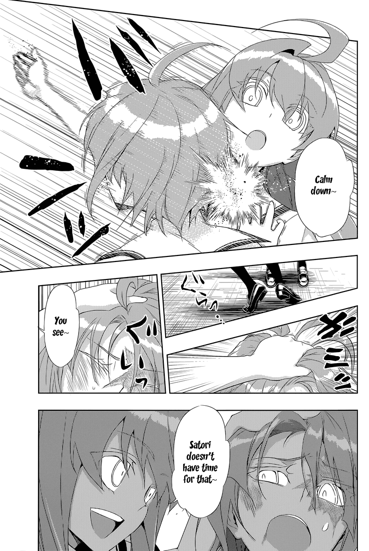 Busou Shoujo Machiavellianism - Chapter 20